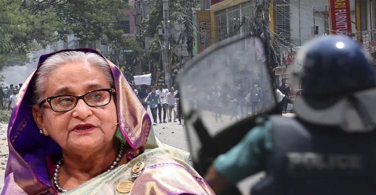 ৩২৪ হত্যা মামলাসহ শেখ হাসিনার নামে যত মামলা