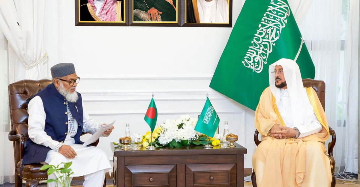 ইমাম প্রশিক্ষণে সহায়তা দেবে সৌদি সরকার