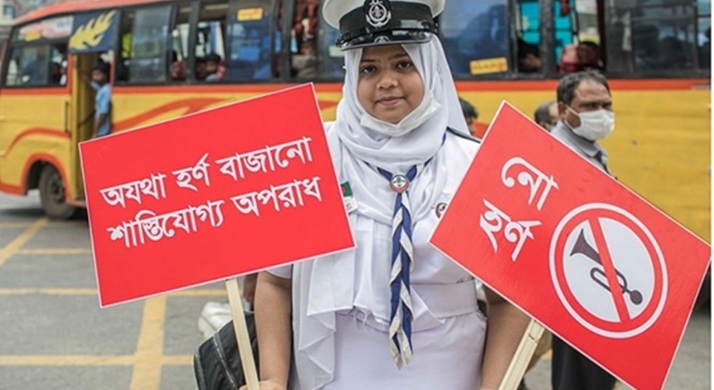 শব্দদূষণ নিয়ন্ত্রণে নতুন বিধিমালা জারি