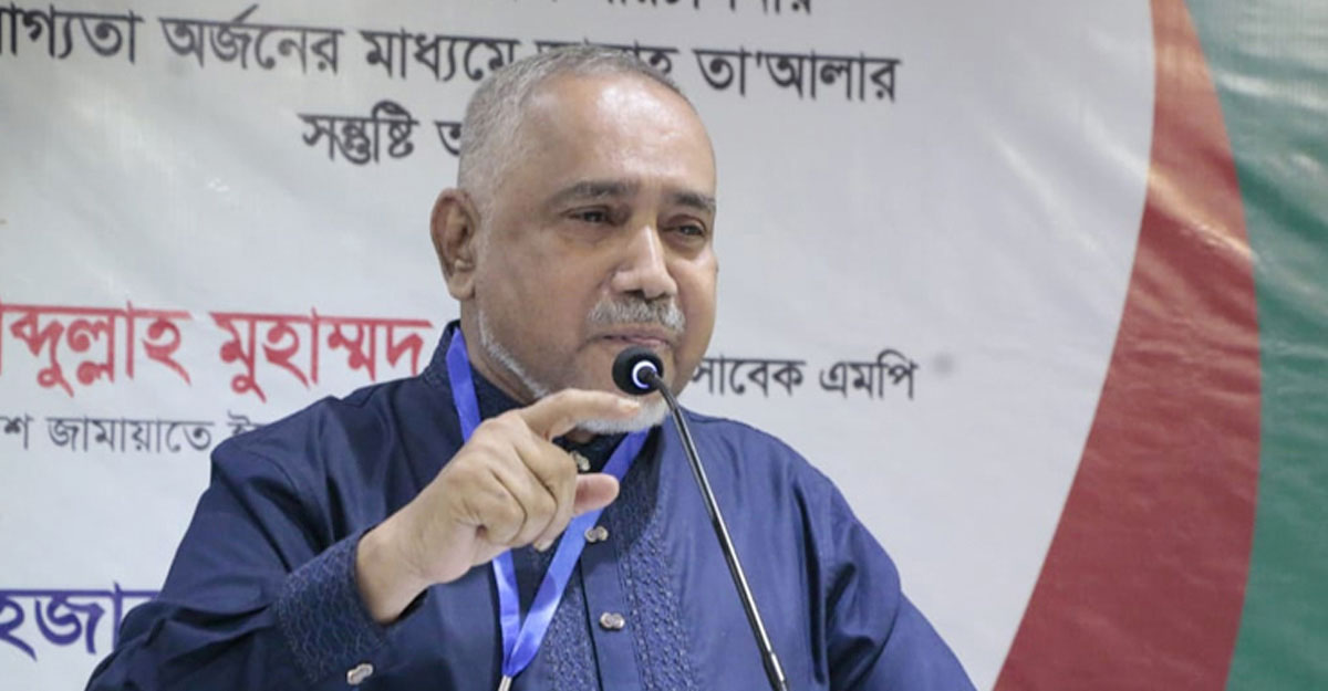 তিন উপদেষ্টার বিরুদ্ধে গুরুতর অভিযোগ ডা. তাহেরের