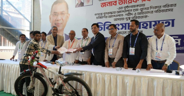 অর্ধশতাধিক অসহায় পরিবারকে আর্থিক সহায়তা দিলেন তারেক রহমান