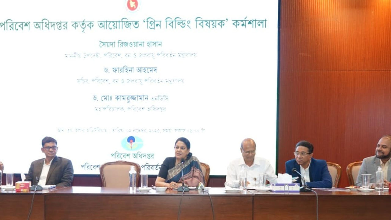 পরিবেশবান্ধব গ্রিন বিল্ডিং নির্মাণ এখন সময়ের দাবি: সৈয়দা রিজওয়ানা হাসান