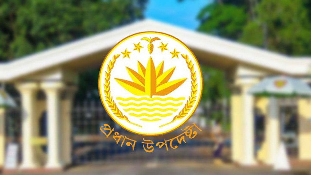 সোমবার দুপুরে সংবাদ সম্মেলন ডেকেছে অন্তর্বর্তী সরকার