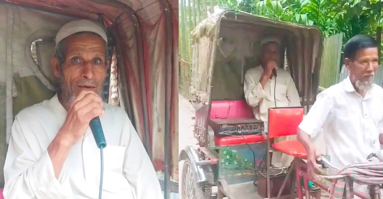 এলাকাজুড়ে মাইকিং করে ভাইয়ের সঙ্গে মারামারির ঘোষণা দিলেন বৃদ্ধ