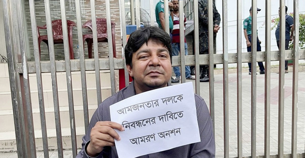 হাসপাতালে তারেক রহমান