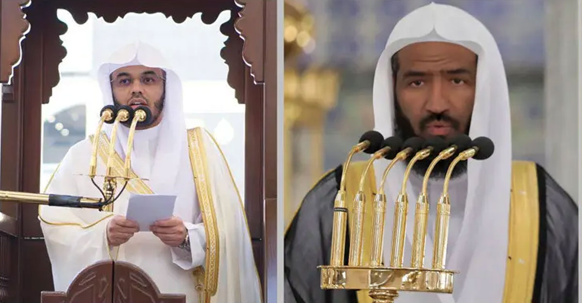 হারামাইনে আজ জুমার নামাজ পড়াবেন যারা