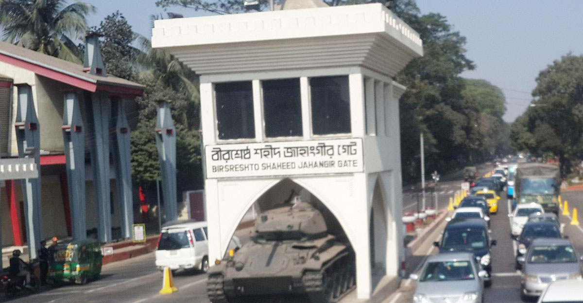 শুক্রবার ঢাকা সেনানিবাসে যান চলাচল সীমিত থাকবে