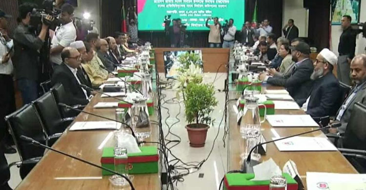 তৃতীয় দিনে ৬ দলের সঙ্গে ইসির সংলাপ শুরু