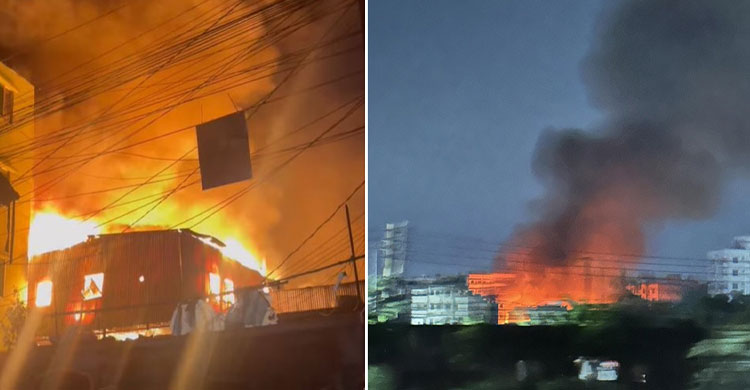 রাজধানীর কুড়িলে ভয়াবহ আগুন