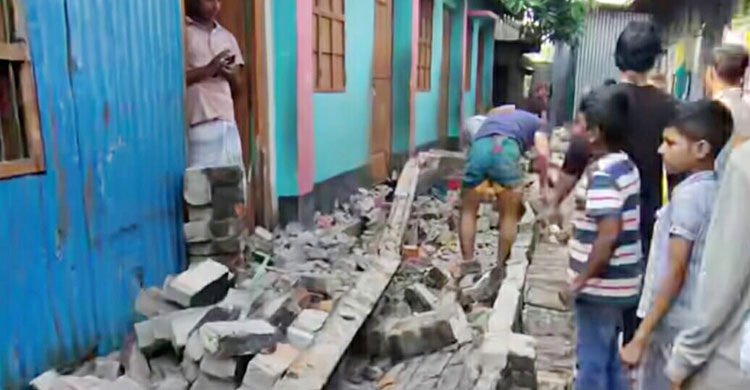 রূপগঞ্জে ভূমিকম্পে দেয়াল ধসে শিশুর মৃত্যু, আহত ২