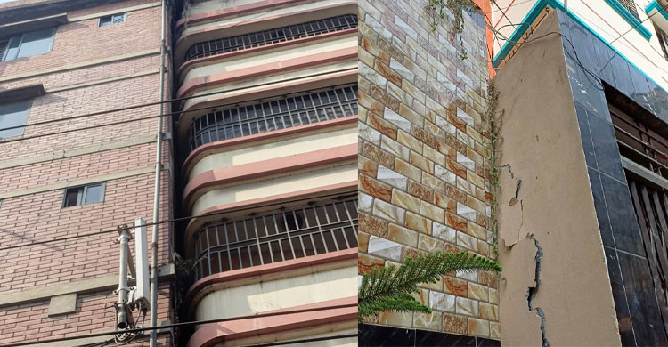 আরও বড় ভূমিকম্পের সতর্কবার্তা