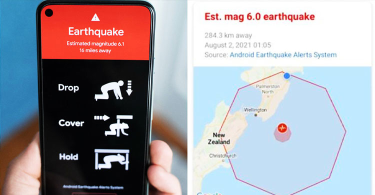 ভূমিকম্পের সতর্কবার্তা স্মার্টফোনে মিলবে যেভাবে
