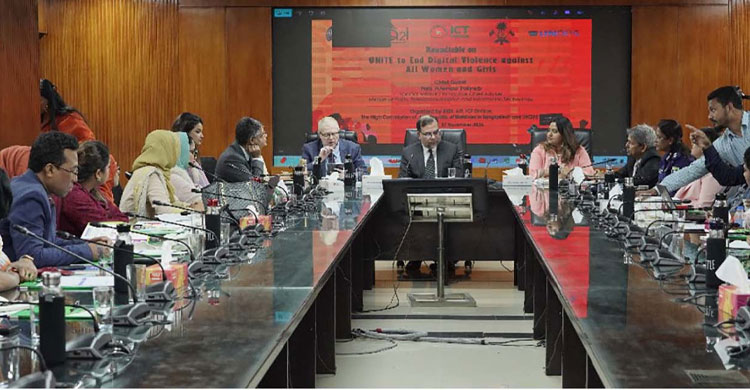 ‘অনলাইন সহিংসতা প্রতিরোধে শক্তিশালী সুরক্ষা ব্যবস্থা গড়ে তুলতে হবে’