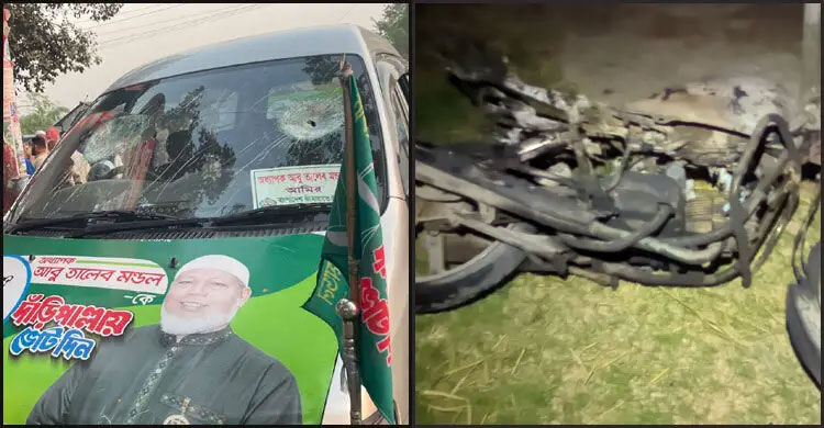 পাবনায় বিএনপি-জামায়াতের সংঘর্ষ, এমপি প্রার্থীসহ আহত অর্ধশতাধিক