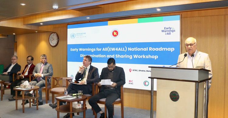 দুর্যোগের প্রাথমিক পূর্বাভাস জীবনরক্ষায় অত্যন্ত গুরুত্বপূর্ণ