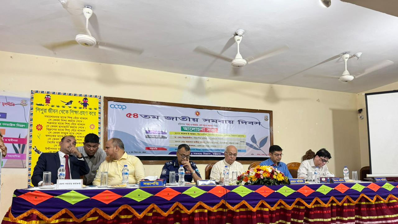 অর্থনৈতিক-সামাজিক উন্নয়নে সমবায় ঐতিহ্যবাহী ও গুরুত্বপূর্ণ সংগঠন: দুর্যোগ ও ত্রাণ উপদেষ্টা