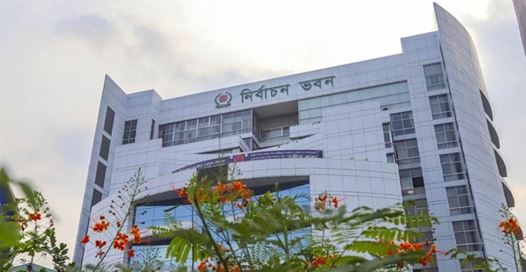 মাঠ কার্যালয়ের জন্য ২৪ জেলার ডিসিদের কাছে জমি চেয়েছে ইসি