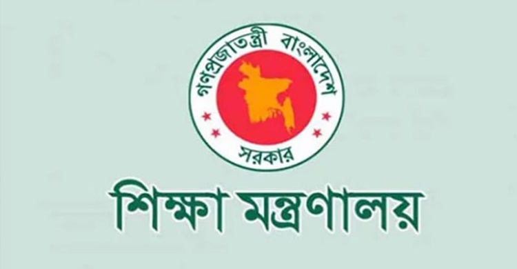 ‘শর্তসাপেক্ষে’ এমপিওভুক্ত হচ্ছে এক হাজার ৮৯টি ইবতেদায়ি মাদ্রাসা