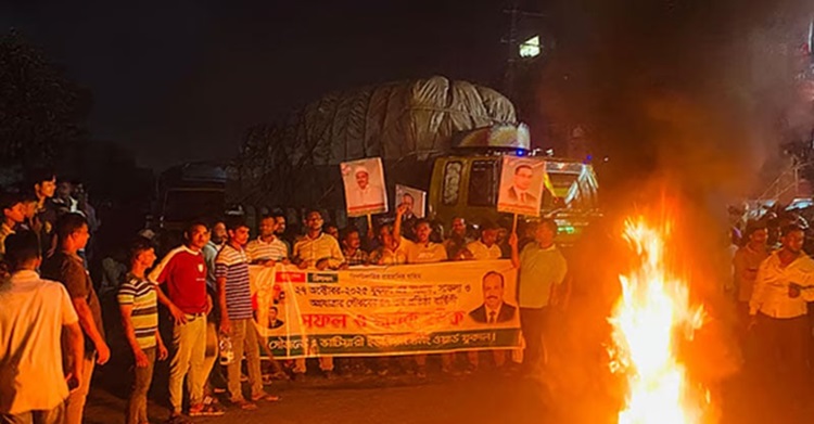 মনোনয়ন বঞ্চিত হয়ে বিক্ষোভ, ঢাকা-চট্টগ্রাম মহাসড়কে  যানজট