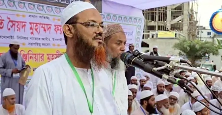 বিএনপি ক্ষমতায় গেলে কত ধানে কত চাল জনগণ তা হারে হারে বুঝতে পারবে: ফয়জুল করীম