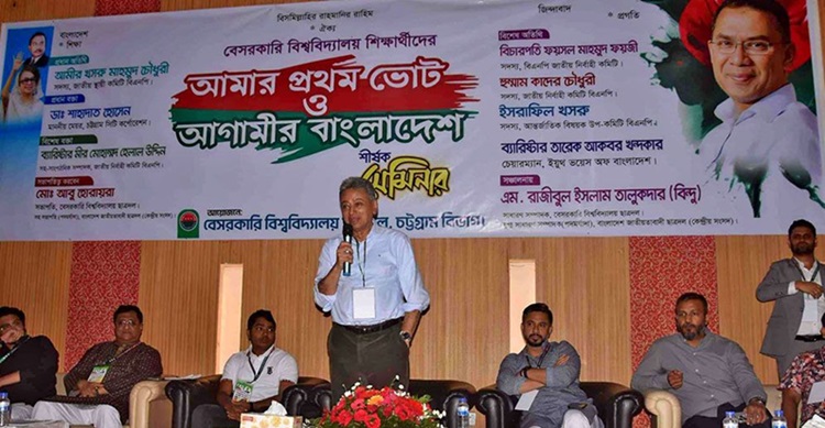 ‘নির্বাচন বানচালে হামলার ঘটনা ঘটতে পারে, বিচলিত হওয়ার কিছু নেই’