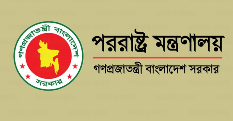 প্রধান উপদেষ্টাকে নিয়ে রাজনাথ সিংয়ের মন্তব্য ‘ভুল’ ও ‘অসম্মানজনক’