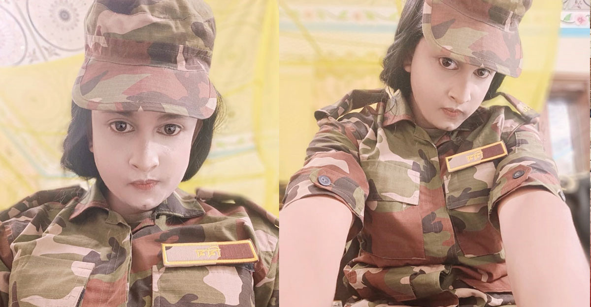 নারী সৈনিক সেজে নাজমুলের প্রতারণা