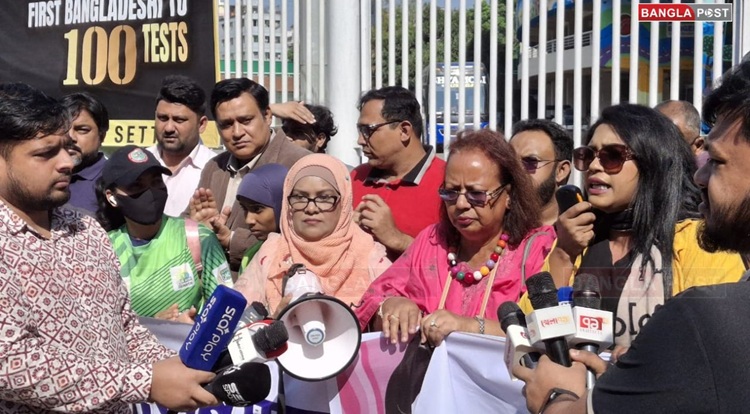 যৌন হয়রানির বিচার দাবিতে সোচ্চার নারী খেলোয়াড়রা