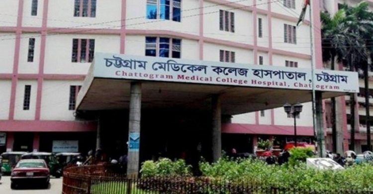 চমেক হাসপাতালে এসি বিস্ফোরণে ৩ শ্রমিক দগ্ধ