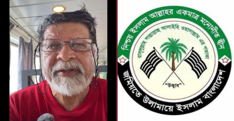 আলোকচিত্রী শহিদুল আলমের নিরাপদ প্রত্যাবর্তনের দাবি জমিয়তের