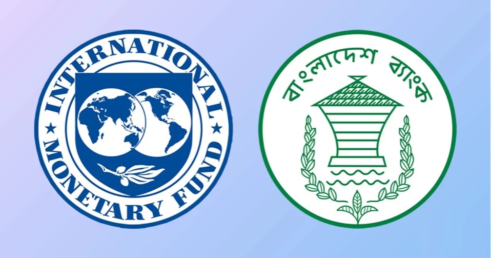 আইএমএফ ও বাংলাদেশ ব্যাংকের নাম ব্যবহার করে ভুয়া ঋণের ফাঁদ, সতর্কতা জারি