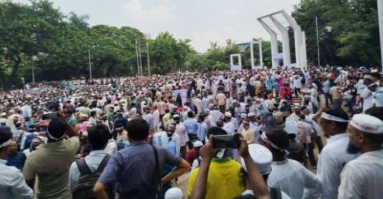 শিক্ষকদের আমরণ অনশনের ঘোষণা