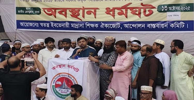 ‘শাপলা না দিলে ইসি পালানোর জায়গা পাবে না’