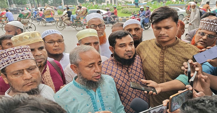 ইবতেদায়ী শিক্ষকদের নতুন কর্মসূচি ঘোষণা