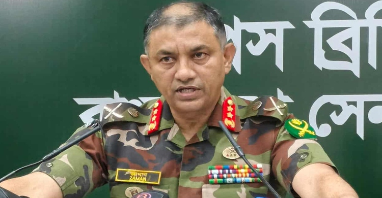 চার্জশিটে নাম আসা কর্মকর্তাদের মধ্যে ১৫ জন হেফাজতে: সেনা সদর