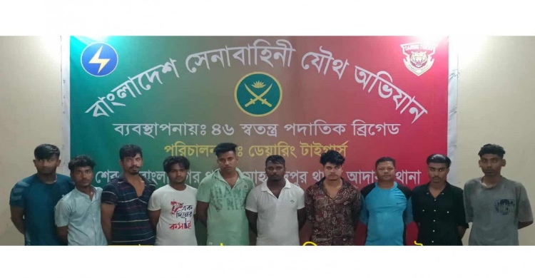 সেনা অভিযানে মোহাম্মদপুরে পাটালি গ্রুপের ১০ সদস্য আটক