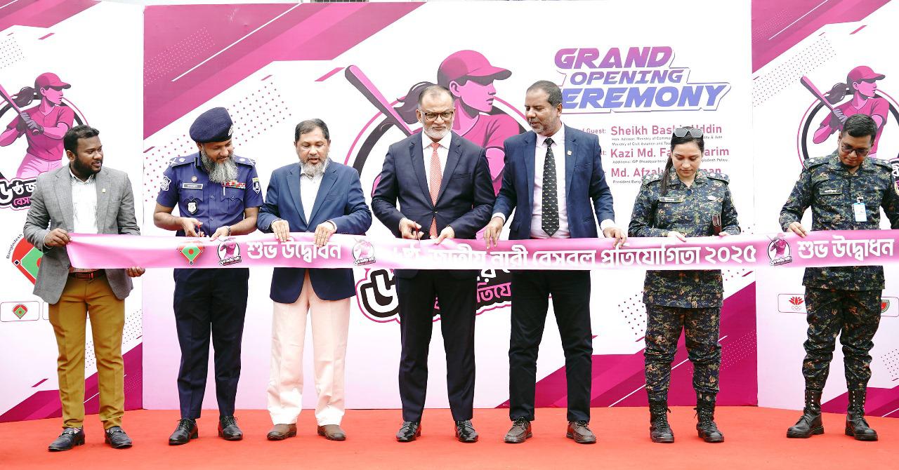 মাদক থেকে পরিত্রাণের মাধ্যম হতে পারে খেলাধুলা: বাণিজ্য উপদেষ্টা