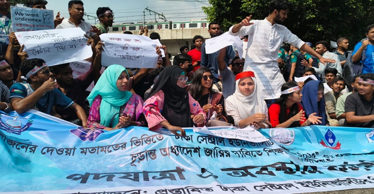 রোডম্যাপ না পাওয়া পর্যন্ত আন্দোলন থেকে সরবেন না সাত কলেজের শিক্ষার্থীরা