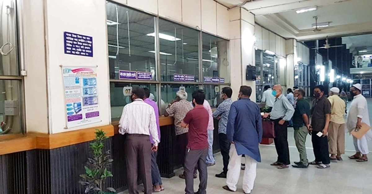 শনিবার খোলা থাকবে ব্যাংক