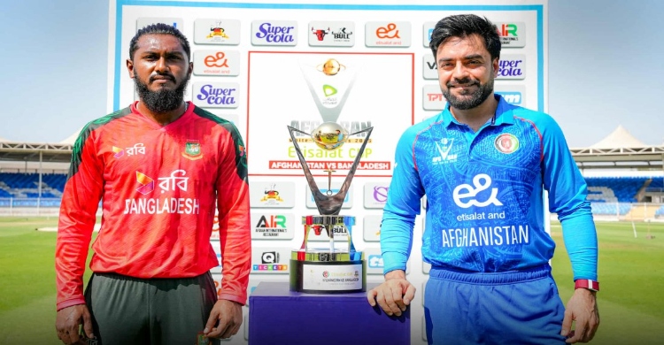 আজ শুরু বাংলাদেশ-আফগানিস্তান টি-টোয়েন্টি সিরিজ