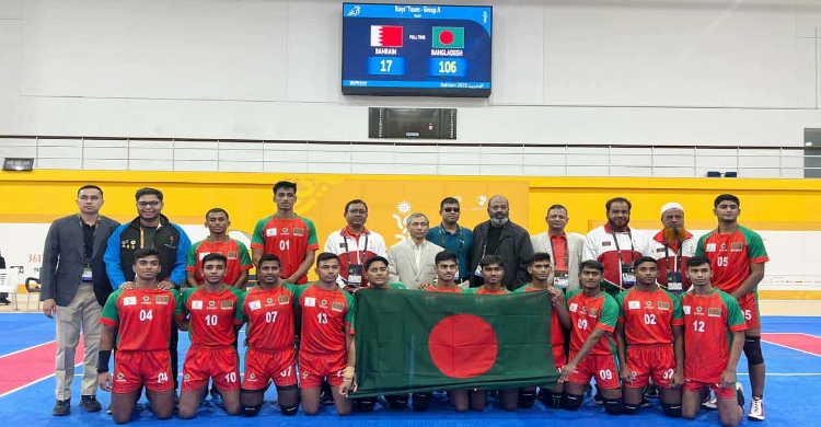 এশিয়ান যুব গেমসে বাংলাদেশ আসরে দুটি পদক