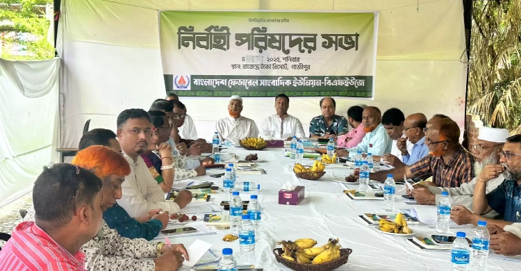 সাংবাদিকদের সাপ্তাহিক ছুটি ২ দিন নির্ধারণের দাবি