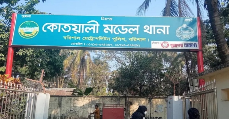 এইচএসসি পরীক্ষায় ফেল করায় প্রাণ দিলেন শিক্ষার্থী