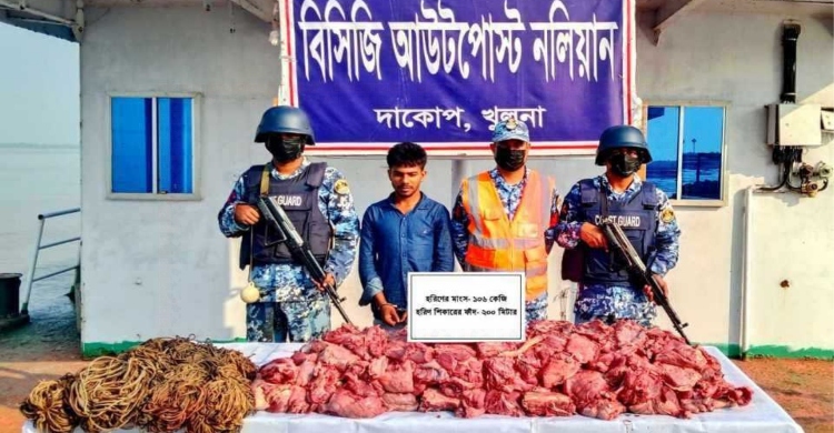 ১০৬ কেজি হরিণের মাংসসহ সুন্দরবন শিকারি আটক