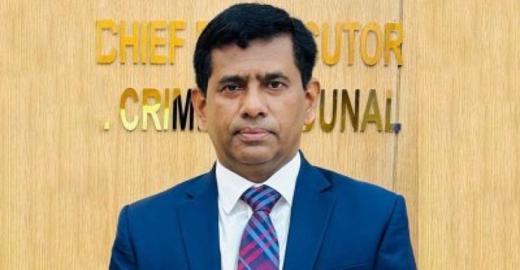 এক সপ্তাহের মধ্যে অনেকগুলো ঘটনা ঘটবে: চিফ প্রসিকিউটর