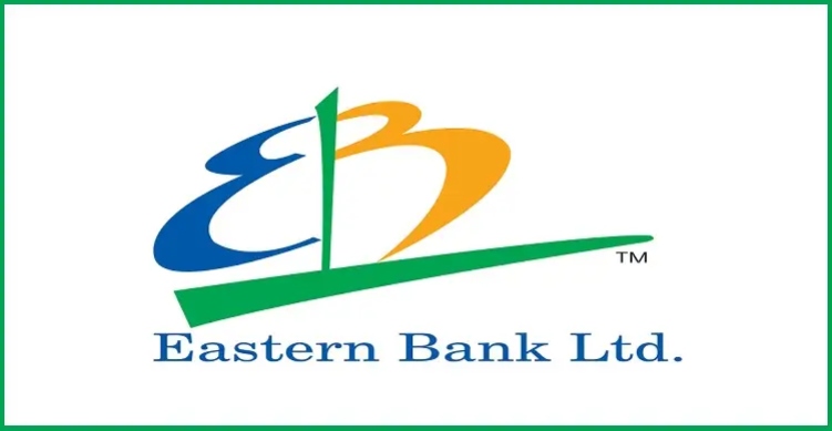 অফিসার নিয়োগ দেবে ইস্টার্ন ব্যাংক, কর্মস্থল ঢাকা