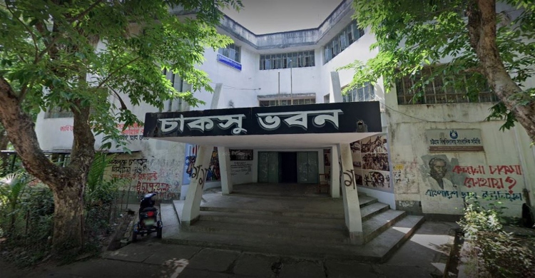 চাকসু নির্বাচন: শেষ দিনের প্রচারণায় ব্যস্ত প্রার্থীরা