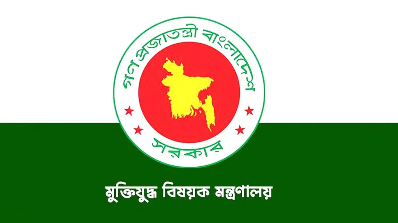 শহীদ বুদ্ধিজীবী দিবসের কর্মসূচি চূড়ান্ত