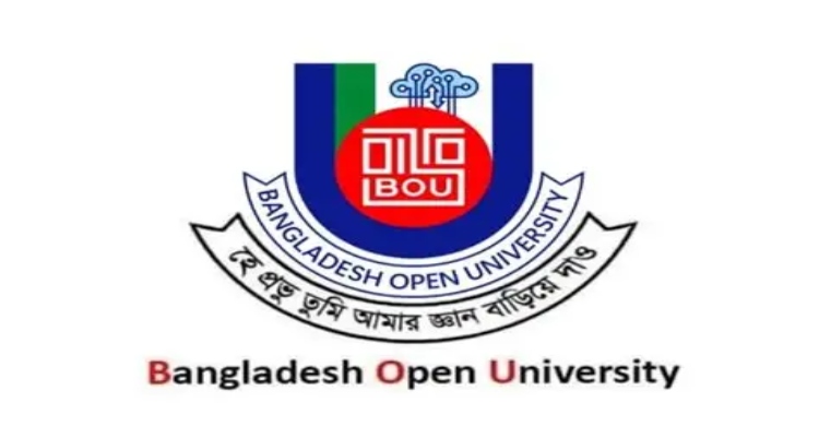 উন্মুক্ত বিশ্ববিদ্যালয়ের এইচএসসির ফল প্রকাশ