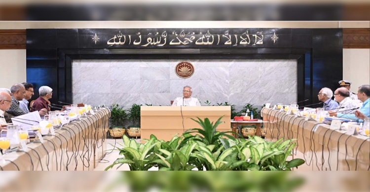 আরও তিনটি উন্নয়ন কর্তৃপক্ষ অধ্যাদেশের খসড়া অনুমোদন
